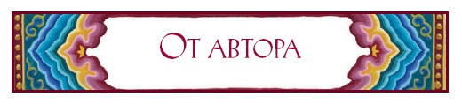 Иллюстрация к книге — Когда море стало серебряным [i_120.jpg]