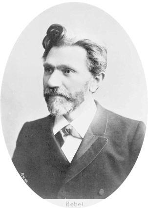 Иллюстрация к книге — Почему у женщин при социализме секс лучше. Аргументы в пользу экономической независимости [i_009.jpg]