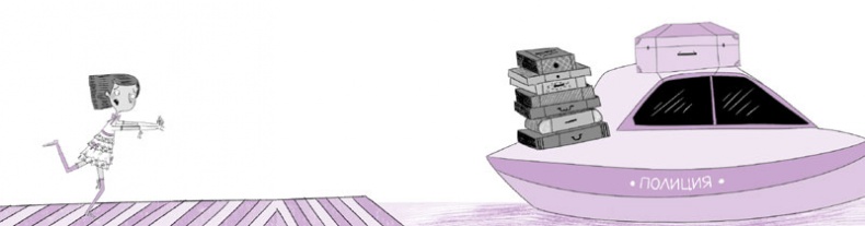 Иллюстрация к книге — Дело об алмазных черепахах [i_084.jpg]