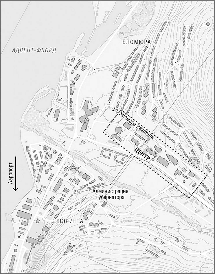 Иллюстрация к книге — Угольная крошка [i_002.jpg]