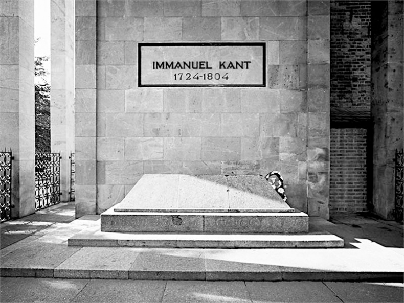 Иллюстрация к книге — Метафизика нравов. «Ты должен, значит, ты можешь» [i_008.jpg]