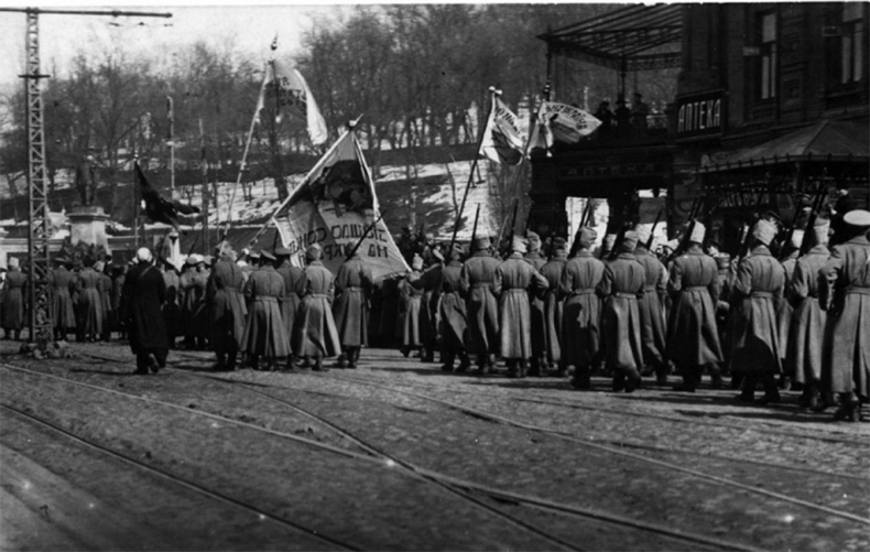 Иллюстрация к книге — Весна народов. Русские и украинцы между Булгаковым и Петлюрой [i_009.jpg]