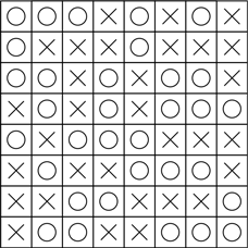 Иллюстрация к книге — Тренажер мозга [img_101.jpg]