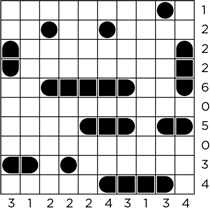 Иллюстрация к книге — Тренажер мозга [img_34.jpg]