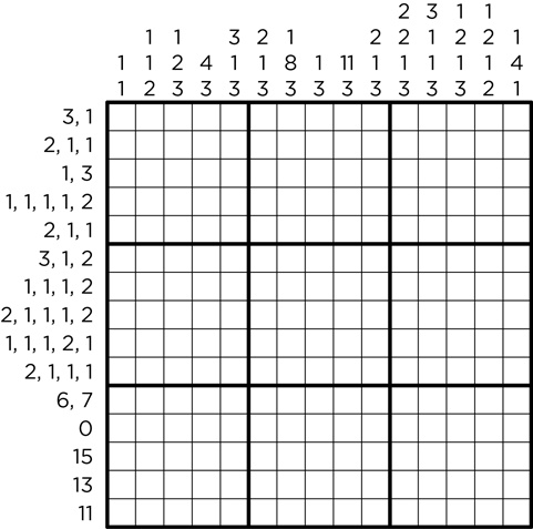 Иллюстрация к книге — Тренажер мозга [img_36.jpg]