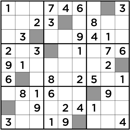 Иллюстрация к книге — Тренажер мозга [img_67.jpg]