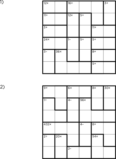 Иллюстрация к книге — Тренажер мозга [img_82.jpg]