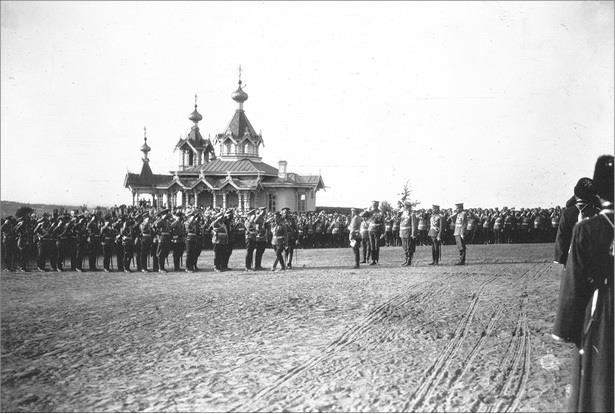 Иллюстрация к книге — Крах плана Шлиффена. 1914 г. [i_009.jpg]