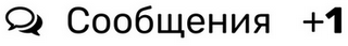 Иллюстрация к книге — Второй месяц весны – это апрель [i_007.jpg]