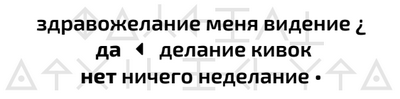 Иллюстрация к книге — Второй месяц весны – это апрель [i_011.jpg]