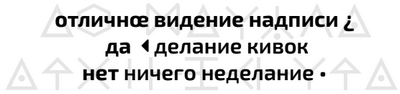 Иллюстрация к книге — Второй месяц весны – это апрель [i_012.jpg]