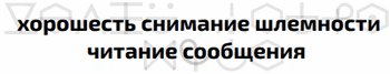 Иллюстрация к книге — Второй месяц весны – это апрель [i_014.jpg]