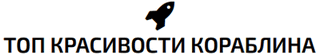 Иллюстрация к книге — Второй месяц весны – это апрель [i_028.jpg]