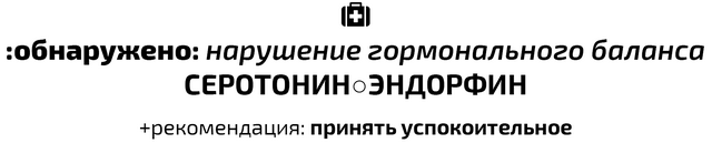 Иллюстрация к книге — Второй месяц весны – это апрель [i_035.jpg]