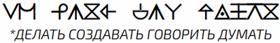 Иллюстрация к книге — Второй месяц весны – это апрель [i_061.jpg]