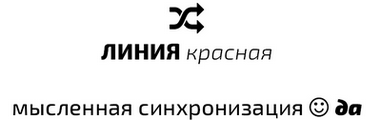 Иллюстрация к книге — Второй месяц весны – это апрель [i_064.jpg]