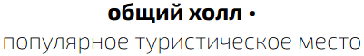 Иллюстрация к книге — Второй месяц весны – это апрель [i_079.jpg]