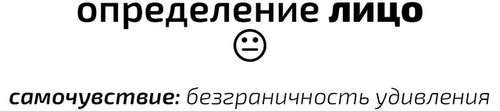 Иллюстрация к книге — Второй месяц весны – это апрель [i_096.jpg]