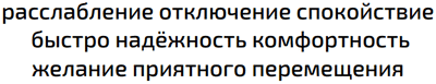 Иллюстрация к книге — Второй месяц весны – это апрель [i_099.jpg]