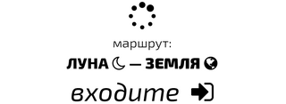 Иллюстрация к книге — Второй месяц весны – это апрель [i_146.jpg]