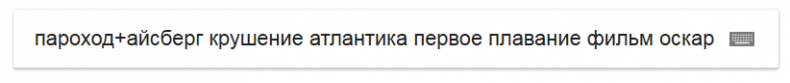 Иллюстрация к книге — Второй месяц весны – это апрель [i_155.jpg]