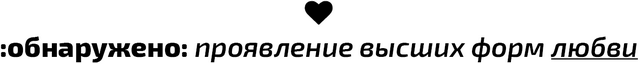 Иллюстрация к книге — Второй месяц весны – это апрель [i_164.jpg]