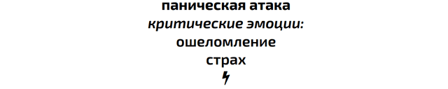 Иллюстрация к книге — Второй месяц весны – это апрель [i_177.jpg]