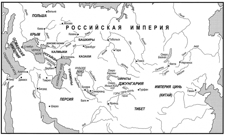 Иллюстрация к книге — Степные рубежи России [i_012.jpg]