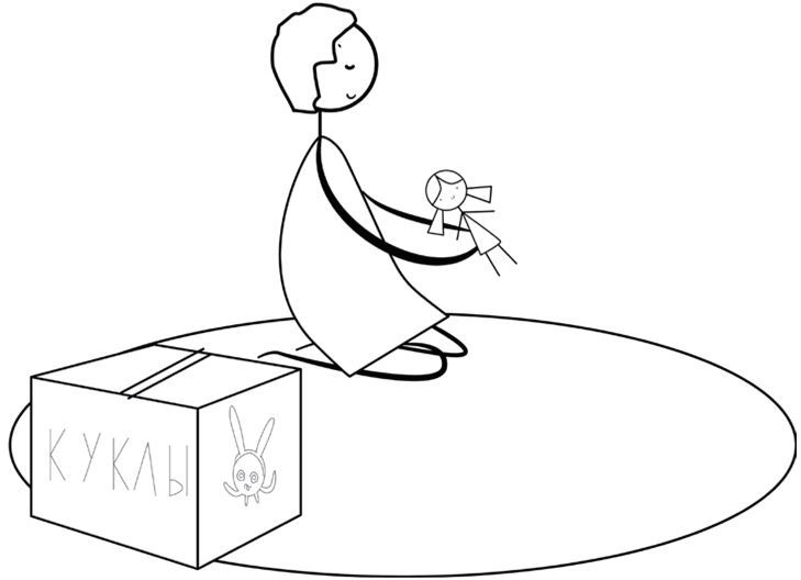 Иллюстрация к книге — Железный аргумент. Вся правда об анемии. [img_17.jpg]