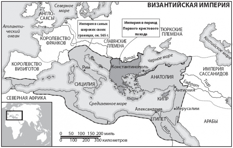 Иллюстрация к книге — Краткая история крестовых походов [i_002.jpg]