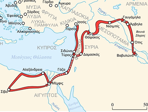 Иллюстрация к книге — С точки зрения Карфагена [_0063.jpg]