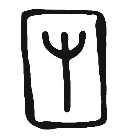 Поток