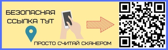 Иллюстрация к книге — Криптовалюта. Учебное пособие по работе с цифровыми активами [image104_5ce657521d39f8000669f1c3_jpg.jpg]