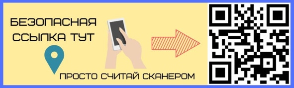 Иллюстрация к книге — Криптовалюта. Учебное пособие по работе с цифровыми активами [image106_5ce6584ff128f90007853705_jpg.jpg]