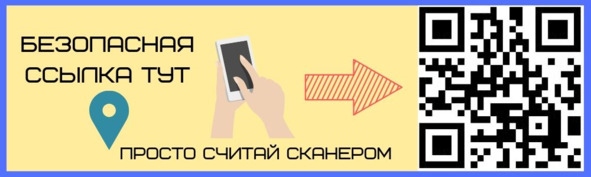 Иллюстрация к книге — Криптовалюта. Учебное пособие по работе с цифровыми активами [image107_5ce6588d1d39f8000669f238_jpg.jpg]