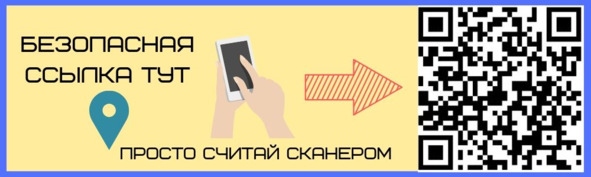 Иллюстрация к книге — Криптовалюта. Учебное пособие по работе с цифровыми активами [image151_5ce65add1d39f8000669f33e_jpg.jpg]