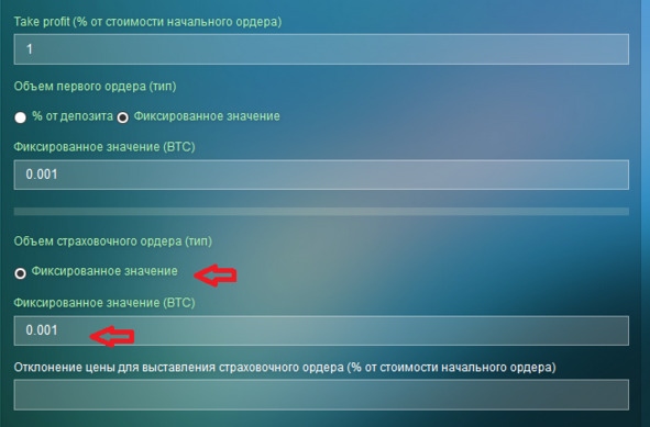 Иллюстрация к книге — Криптовалюта. Учебное пособие по работе с цифровыми активами [image199_5cdd12494934f90006b4b844_jpg.jpg]