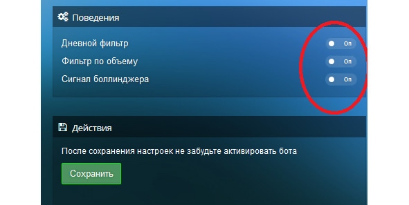 Иллюстрация к книге — Криптовалюта. Учебное пособие по работе с цифровыми активами [image202_5cdd129b959e0c00068a87e4_jpg.jpg]