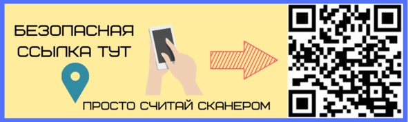 Иллюстрация к книге — Криптовалюта. Учебное пособие по работе с цифровыми активами [image208_5f9ac47468cbd100077b04de_jpg.jpg]