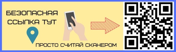 Иллюстрация к книге — Криптовалюта. Учебное пособие по работе с цифровыми активами [image30_5ce64ff3f128f9000785330a_jpg.jpg]