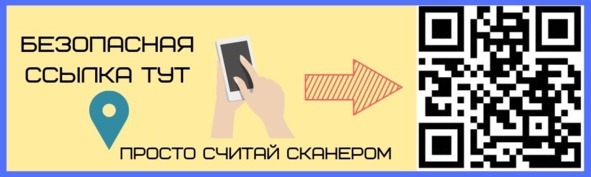 Иллюстрация к книге — Криптовалюта. Учебное пособие по работе с цифровыми активами [image35_5ce650381d39f8000669ee6c_jpg.jpg]