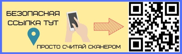 Иллюстрация к книге — Криптовалюта. Учебное пособие по работе с цифровыми активами [image42_5ce650882c8e660007b1b142_jpg.jpg]