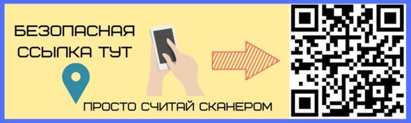 Иллюстрация к книге — Криптовалюта. Учебное пособие по работе с цифровыми активами [image43_5ce650b8f128f90007853369_jpg.jpg]