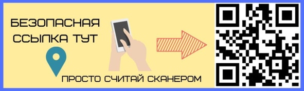 Иллюстрация к книге — Криптовалюта. Учебное пособие по работе с цифровыми активами [image51_5ce651462c8e660007b1b1c2_jpg.jpg]
