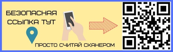Иллюстрация к книге — Криптовалюта. Учебное пособие по работе с цифровыми активами [image52_5ce65181f128f900078533e1_jpg.jpg]