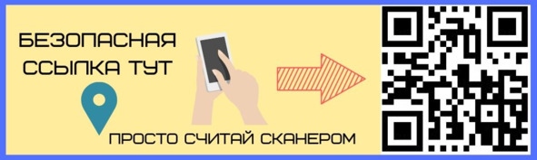 Иллюстрация к книге — Криптовалюта. Учебное пособие по работе с цифровыми активами [image57_5ce651f52c8e660007b1b213_jpg.jpg]