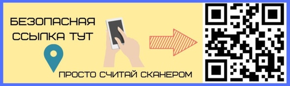 Иллюстрация к книге — Криптовалюта. Учебное пособие по работе с цифровыми активами [image58_5ce652522c8e660007b1b232_jpg.jpg]