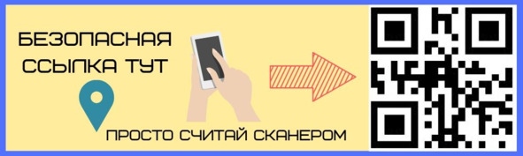 Иллюстрация к книге — Криптовалюта. Учебное пособие по работе с цифровыми активами [image66_5ce653371d39f8000669efd1_jpg.jpg]