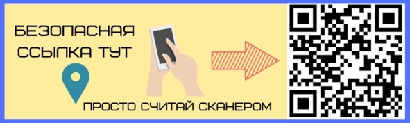 Иллюстрация к книге — Криптовалюта. Учебное пособие по работе с цифровыми активами [image69_5ce65382f128f900078534d8_jpg.jpg]