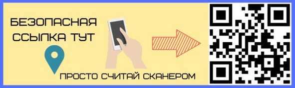 Иллюстрация к книге — Криптовалюта. Учебное пособие по работе с цифровыми активами [image76_5ce654cbf128f90007853590_jpg.jpg]